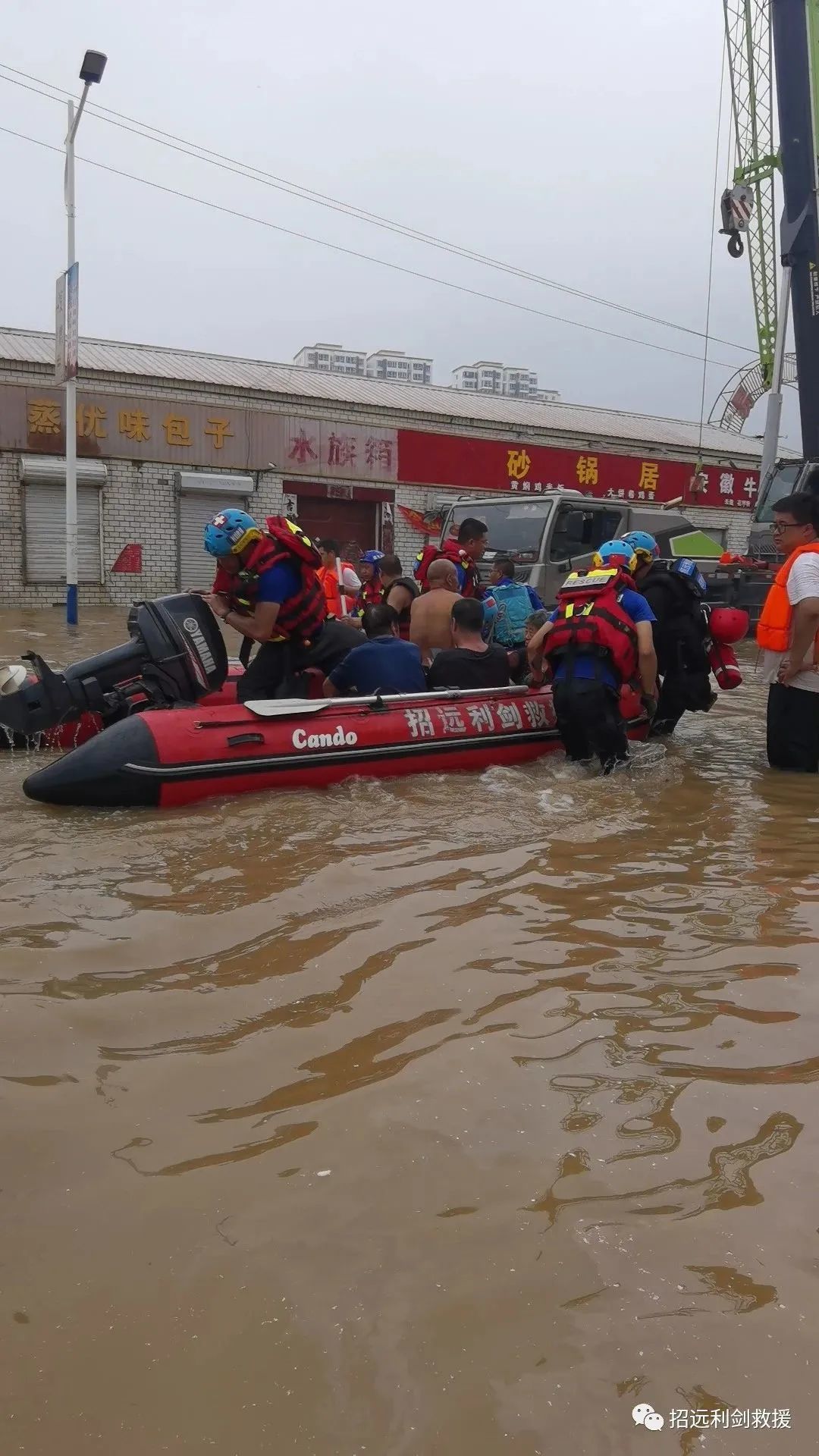 多方力量持续增援河北涿州、涞水，现场救援细节披露