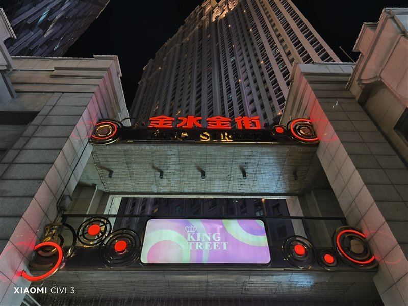 第三代自拍手机小米Civi3首发评测:拍照再进化 性能让小姐姐们再也不会喊卡了