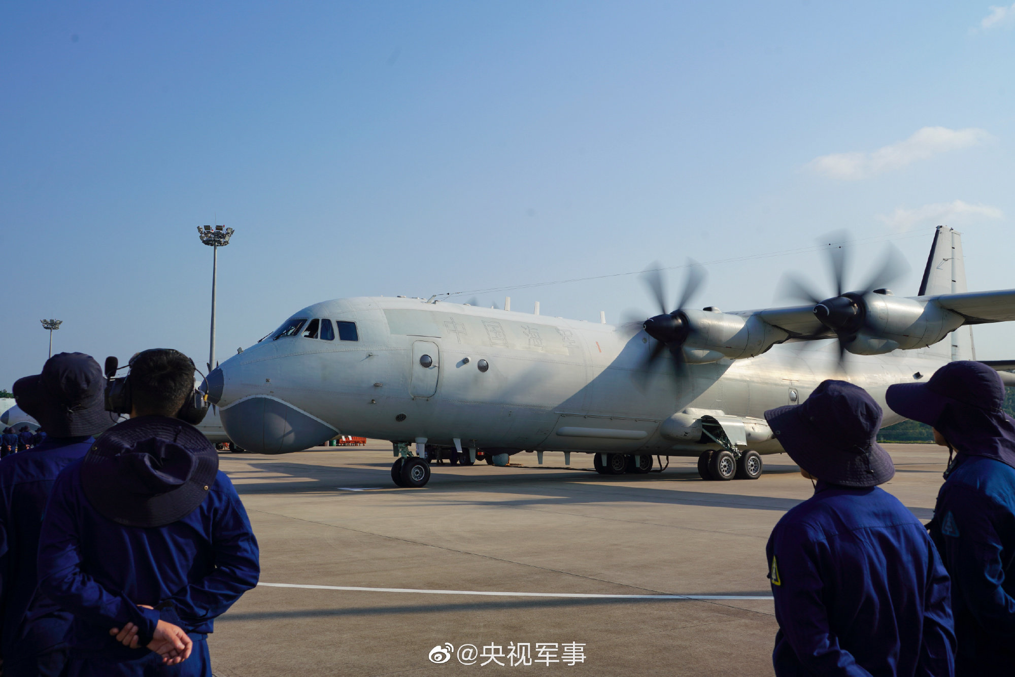 南部战区海军航空兵多架反潜巡逻机开展实战化训练_凤凰网