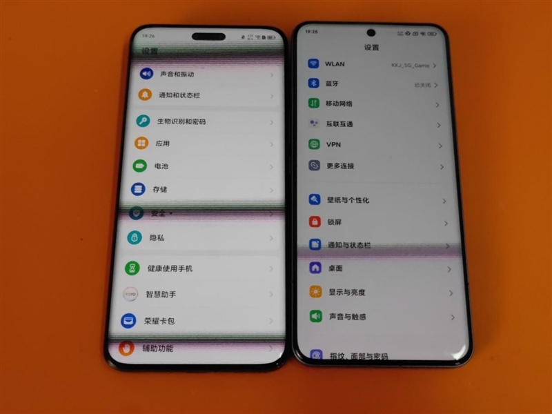 荣耀Magic6 至臻版全面评测:真正无短板的顶级旗舰