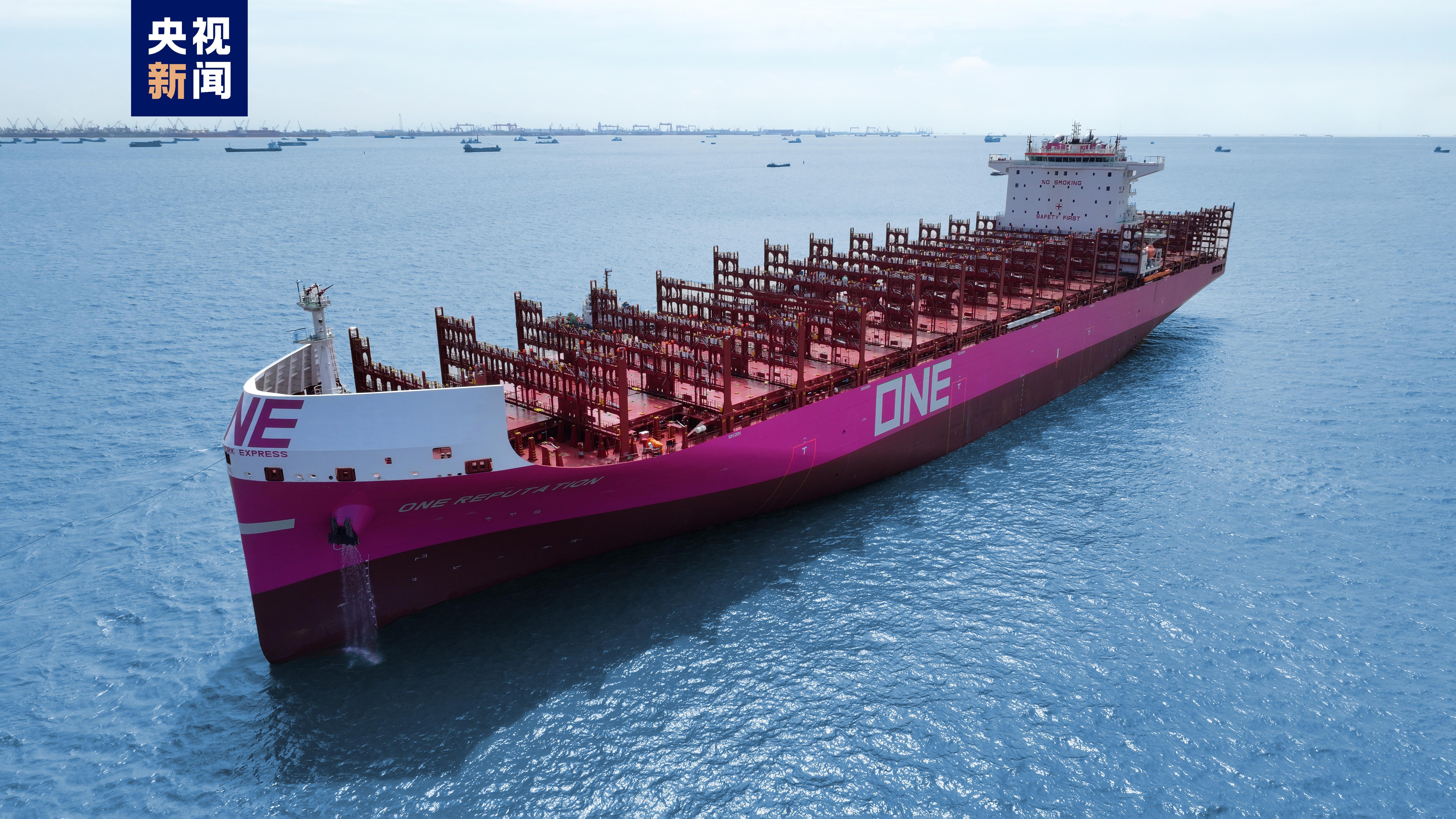 最新型绿色集装箱船 2!中国船舶业建造效率全球领先