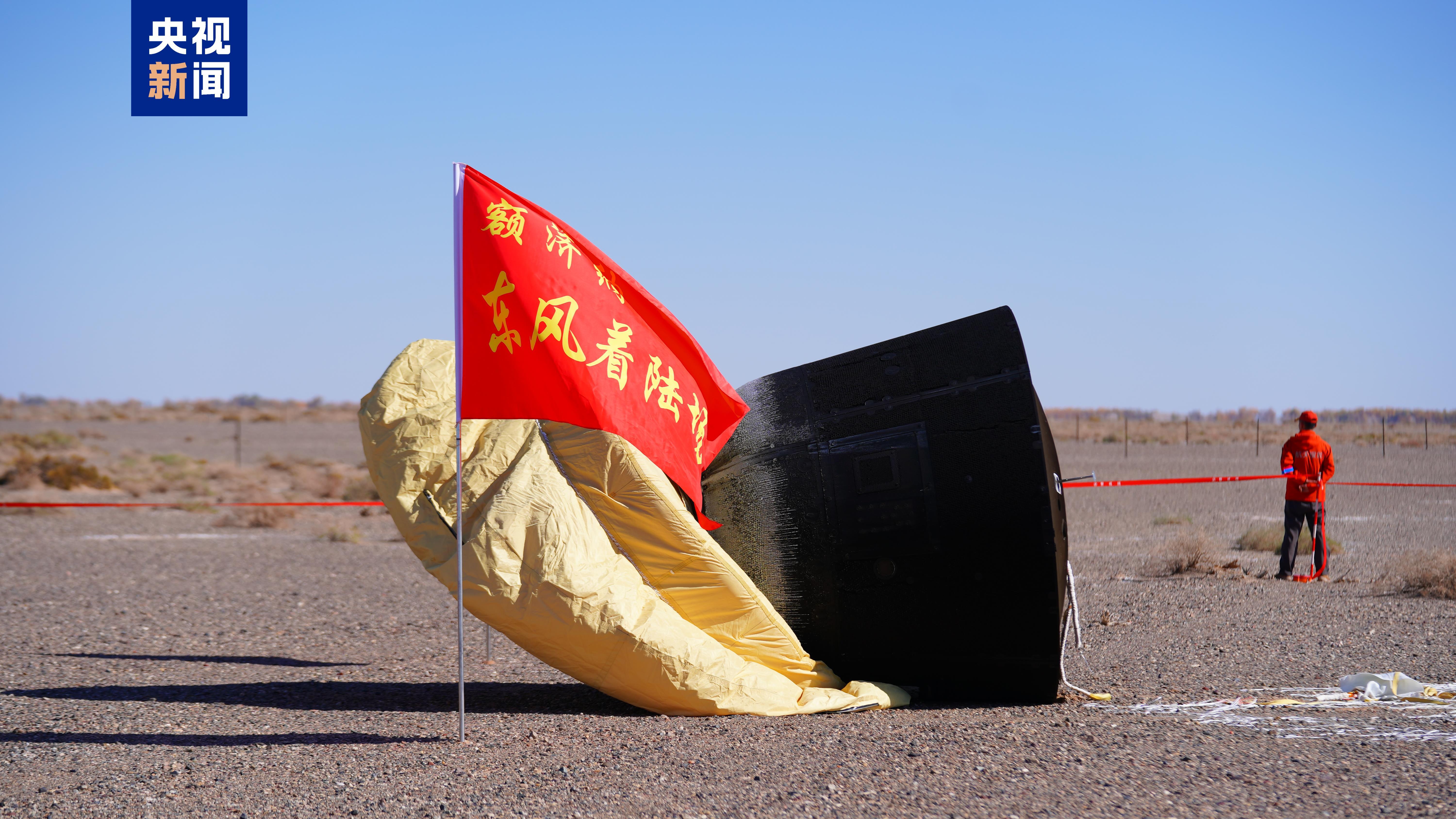 △实践十九号卫星于9月27日在酒泉卫星发射中心发射。