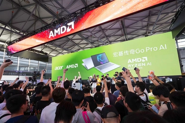 AMD锐龙AI 300札记本中国首发！华硕连气儿7款 7999-17999元