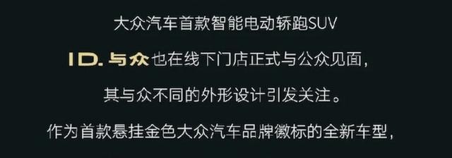 月份想买德系新车？这4款将上市的新车别错过，每款都很重磅"