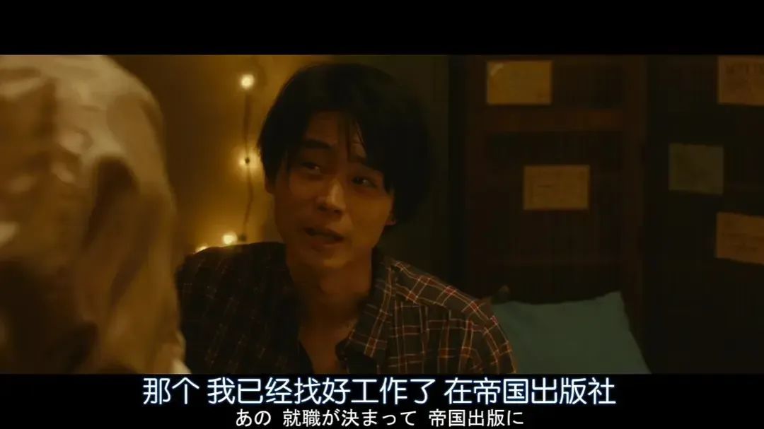 图片[8] - 湿身出演「性变态」，这女神豁出去了 - 网络动向论坛 - 吾爱微网