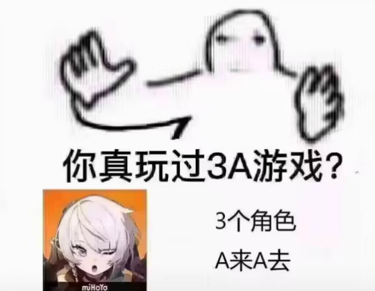 热游情报:涩涩不管用了?韩式网游公测褒贬不一 网易游戏宣布登陆腾讯平台