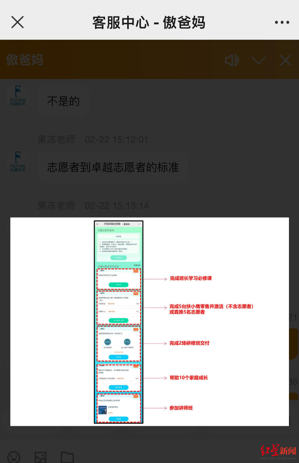 1710506097363497.png