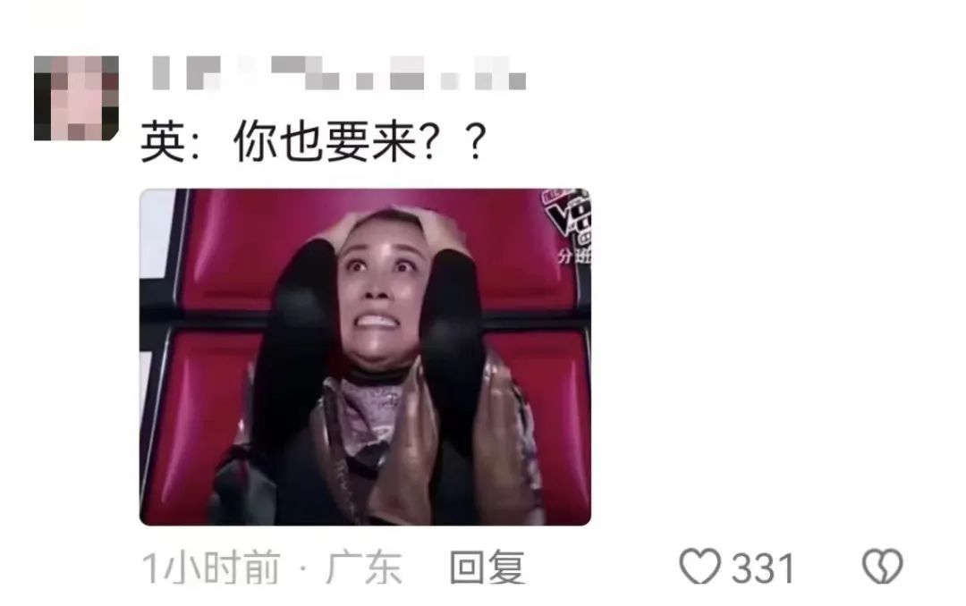 “第三次世界大战,打在华语乐坛”
