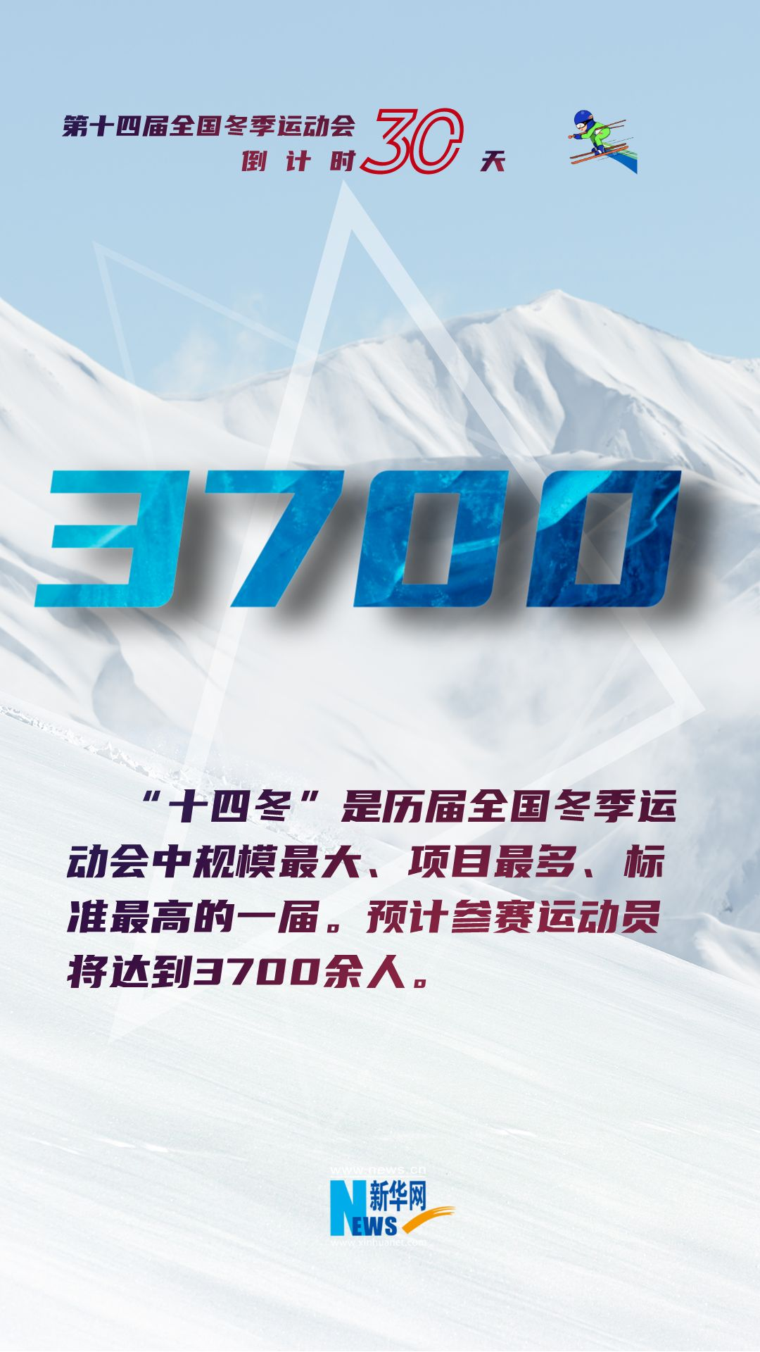 010FAD32472C4C6B081FC0C044A6B02E67326250_size1261_w1080_h1920.png