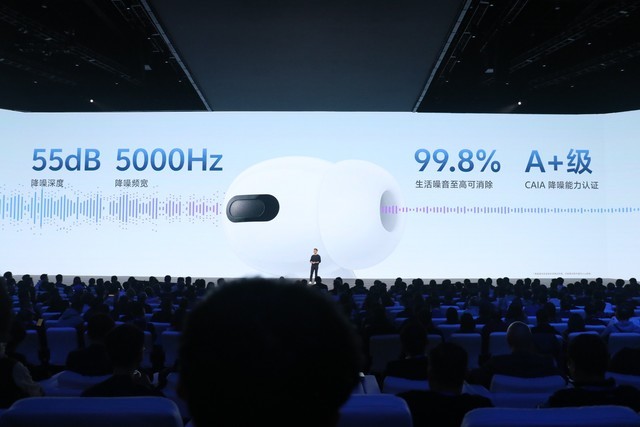 vivo X Fold3发布会汇总 更轻更强更便宜