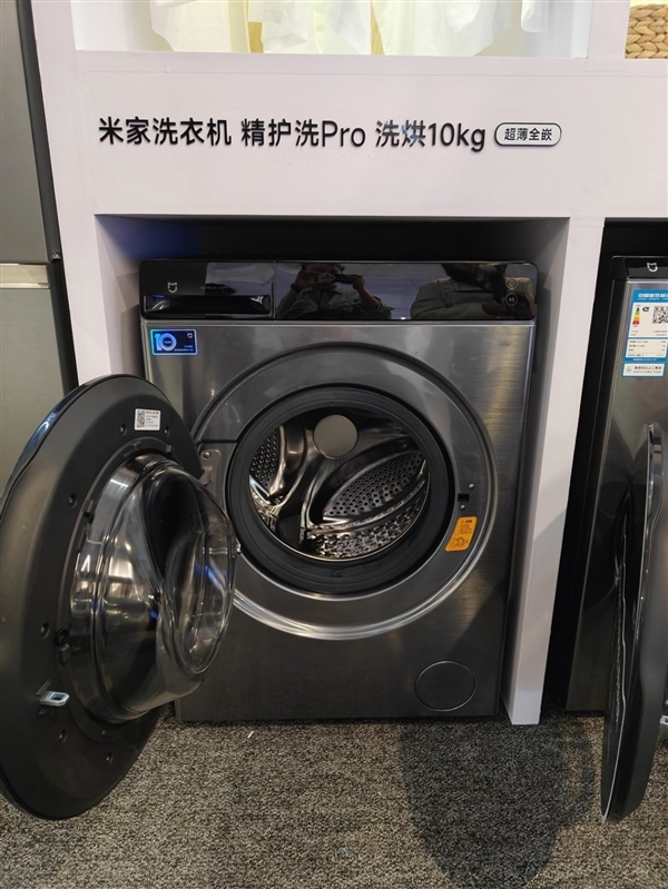 家电圈迎来实力新人!小米智能家电实验中心正式启用