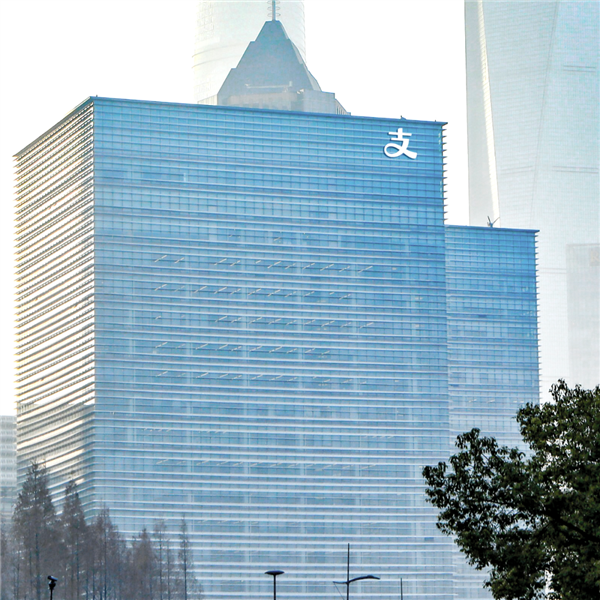 抢先看 支付宝大楼换上新Logo:无比简洁