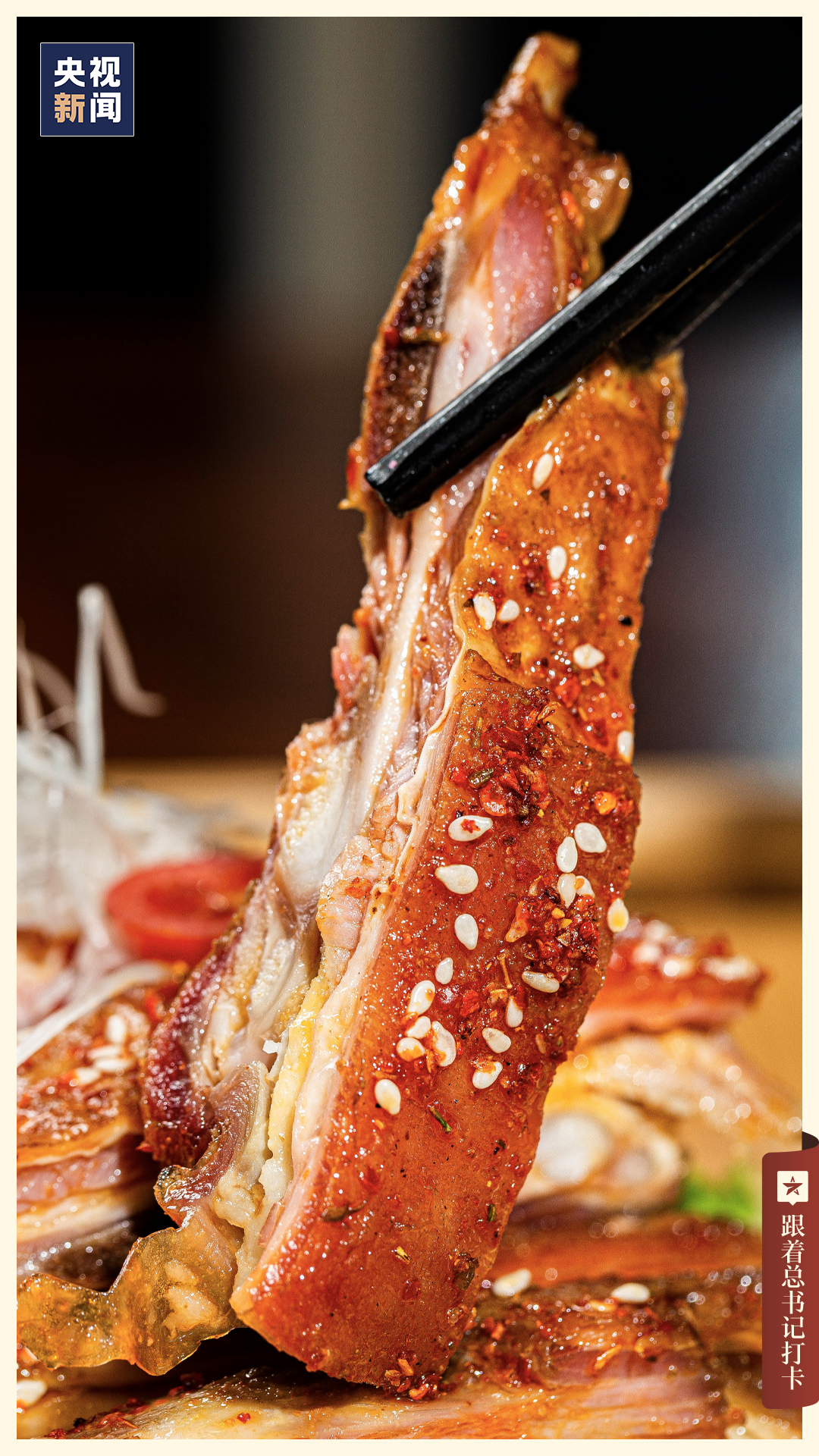 「宁夏」，你可太宝藏了