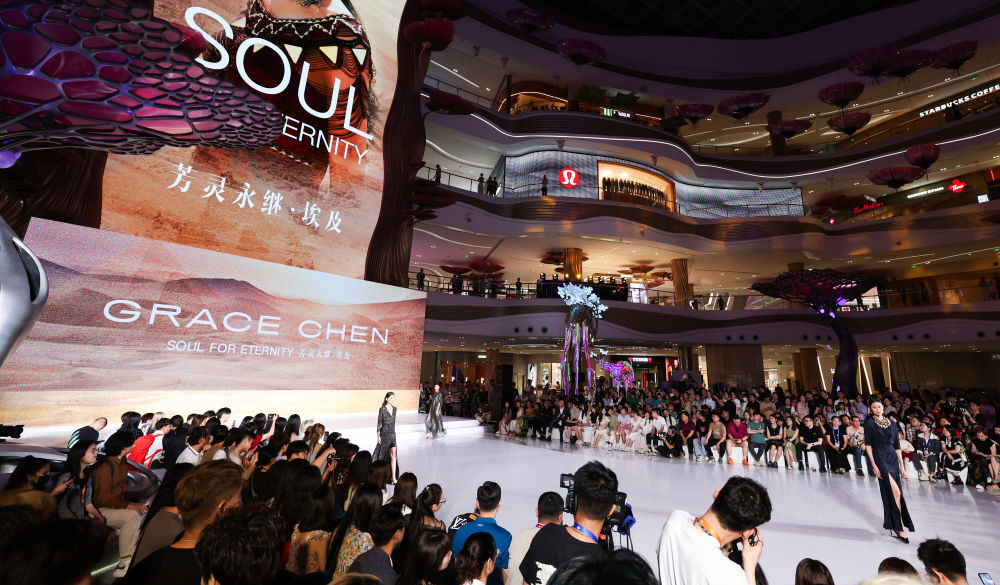 第四届消博会创新消费融合注重展会实效第四届中国国际消费品博览会