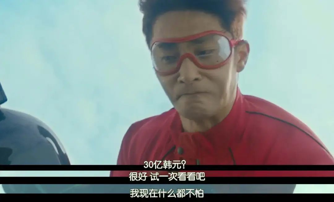 不是…太狠了吧，居然要杀他12次？