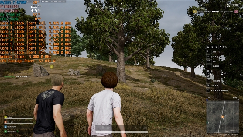 6K价位整机不二之选!AMD锐龙7 8700F评测:游戏、AI全方位战胜i5-14400F