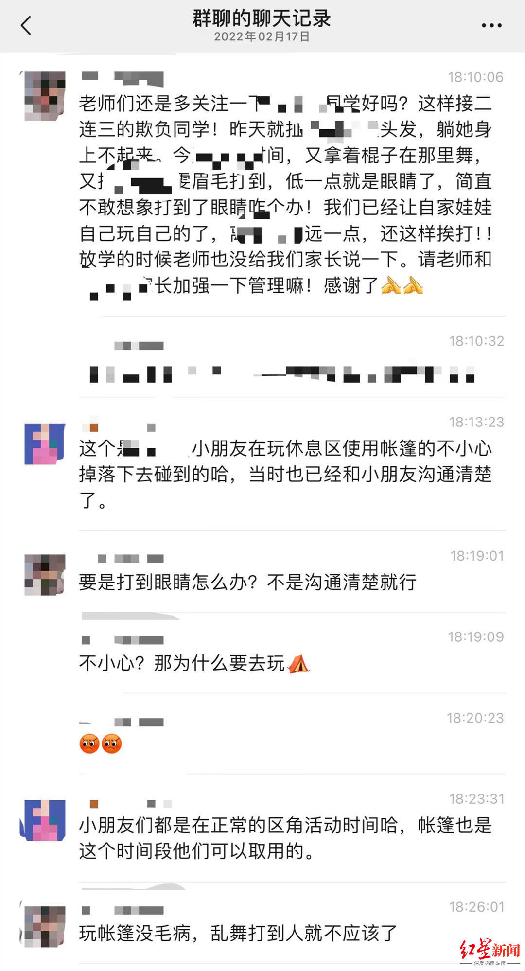 3e2e6cf36fae2ce50f1856bff21f03_副本.jpg