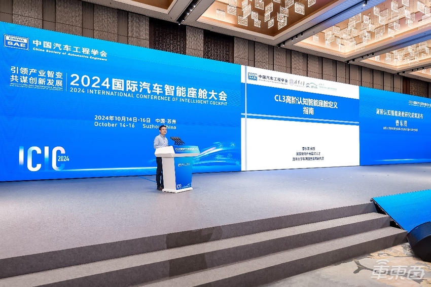 车东西对话百度Apollo智能座舱业务总经理李涛:年内搭载百度智能座舱产品将破1000万台