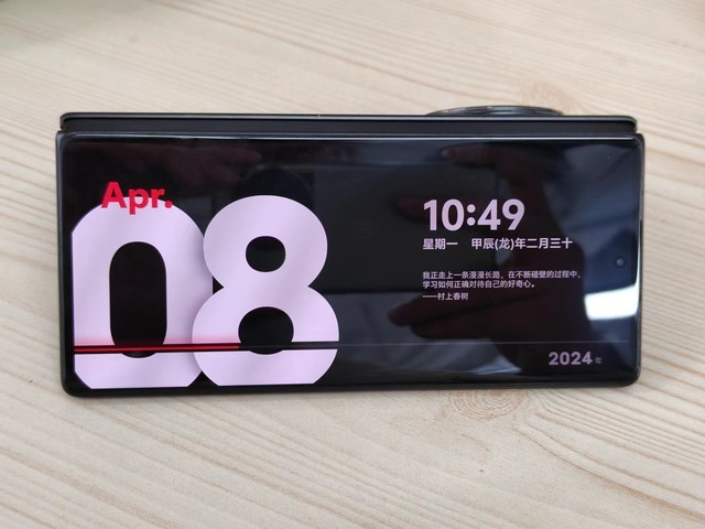 手机也能懂你眼神 vivo X Fold3系列玩法分享