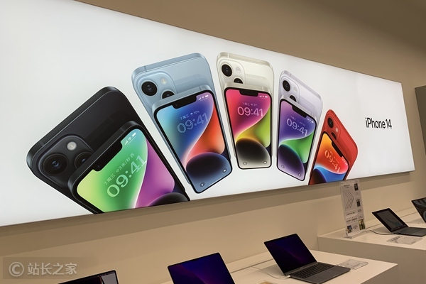 iPhone 14,苹果,