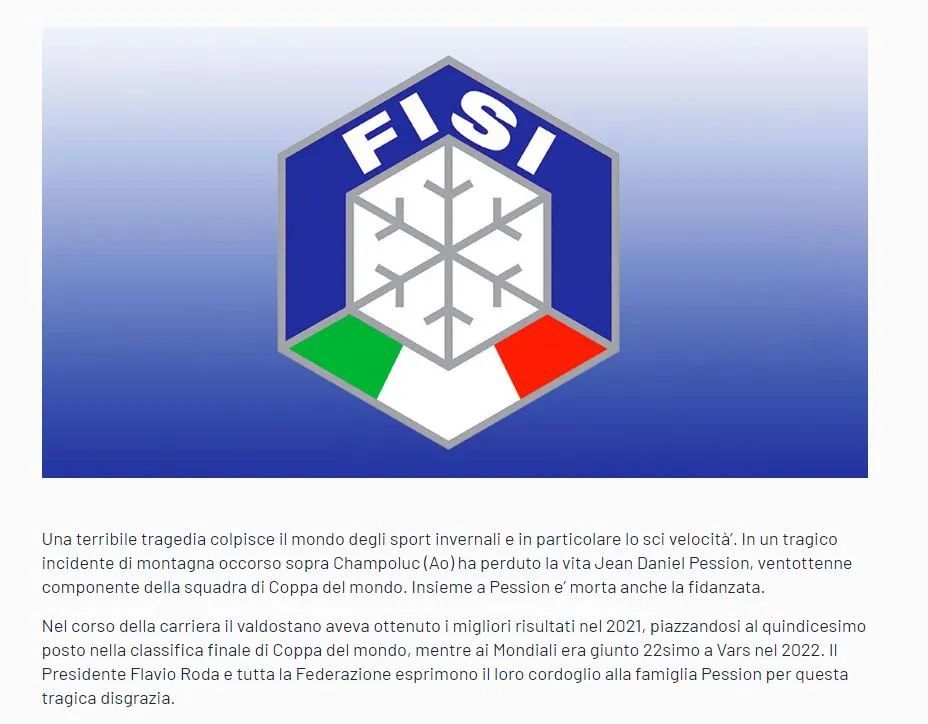 意大利冬季运动联合会网站截图
