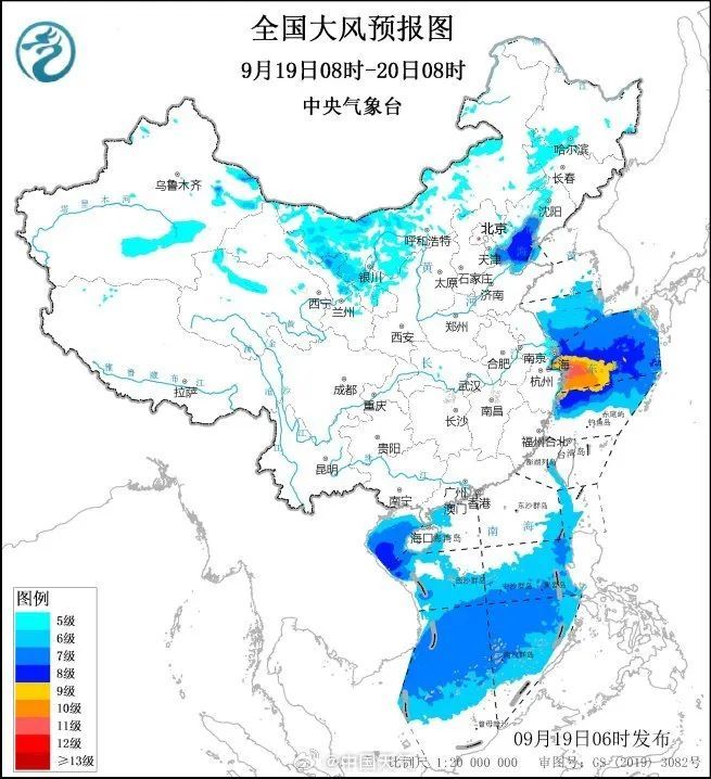 “普拉桑”登陆点又有上海浦东！不排除继续调整可能性，风雨影响或持续3天