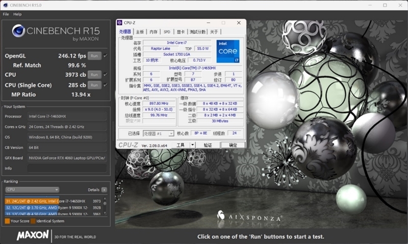 最懂游戏玩家的游戏本!机械革命耀世16 Pro评测:长江存储PC41Q SSD温度惊喜