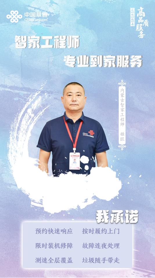 https://x0.ifengimg.com/res/2024/02F141CF335C23E88207B2661AC3BC1698903626_size797_w534_h953.png
