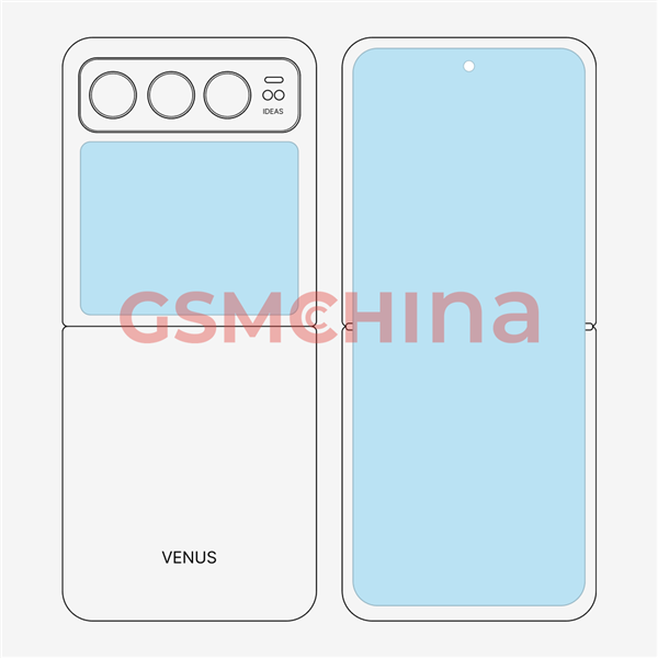 全员普及卫星通信!小米首款5G卫星移动终端入网