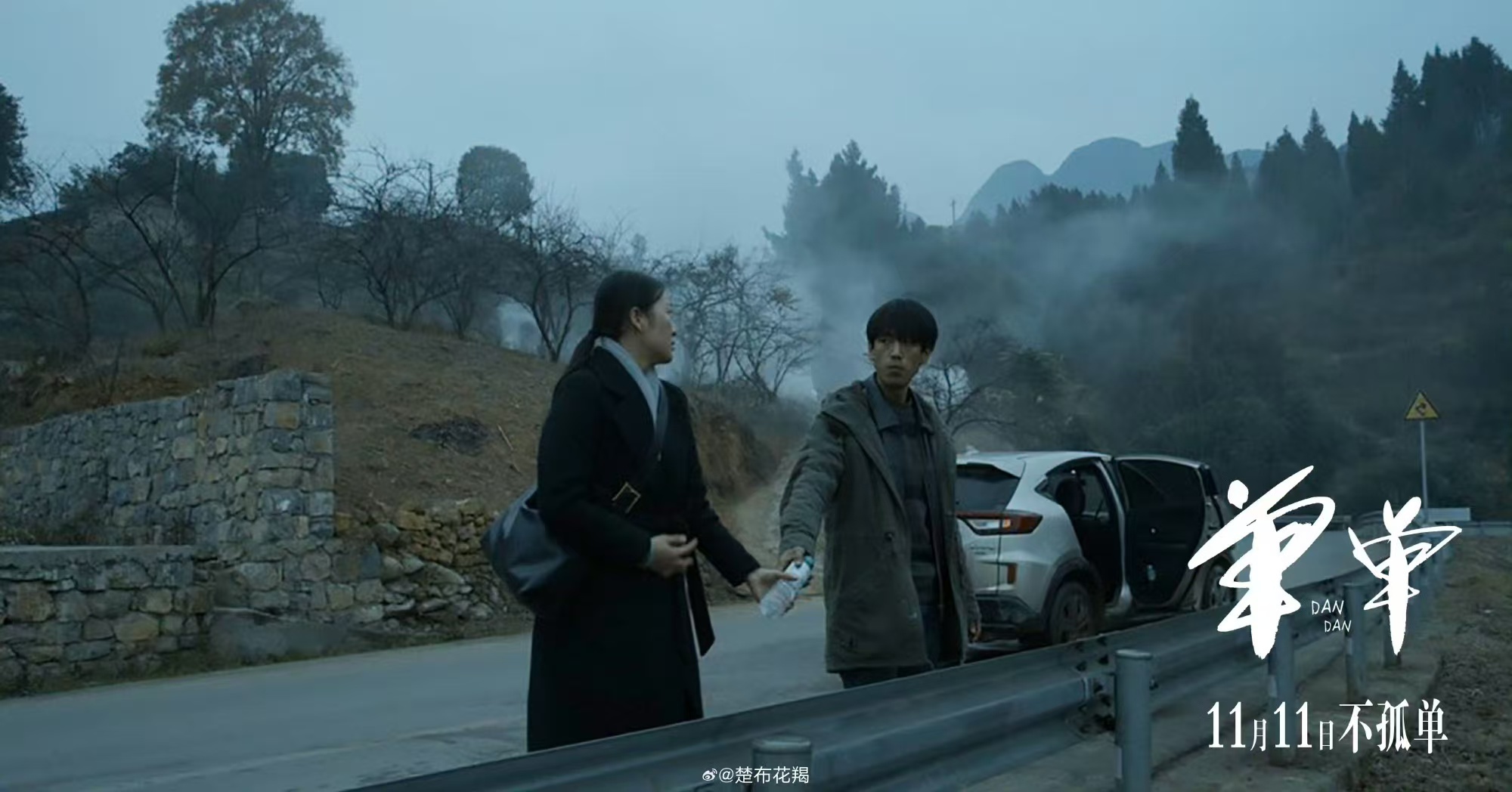 微信图片_20241112172557.jpg
