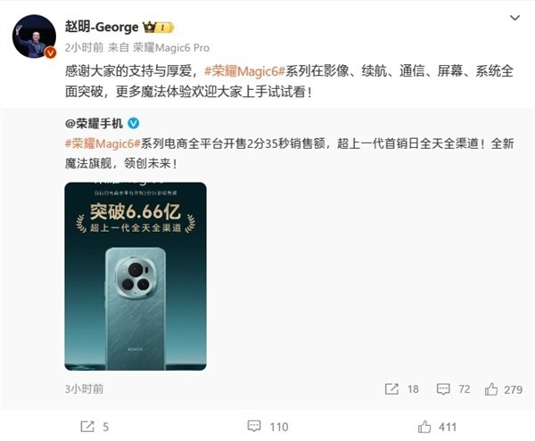 科技早报:华为发布HarmonyOS NEXT鸿蒙星河版 | 三星Galaxy S24 Ultra 发布