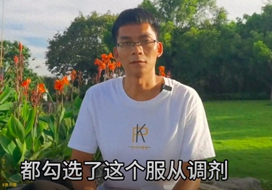 “第16次高考”唐尚珺稱已完成志愿填報：學(xué)校以師范類為主，被大專錄取后的唐尚珺向家里謊稱在南寧讀書，但又“勉強(qiáng)過得去”。唐尚珺第一次高考，625分（2016年被中國政法大學(xué)錄取）的成績。同年，530分（2013年）、27歲的唐尚珺高考成績第一次過600分，上海交通大學(xué)醫(yī)學(xué)院護(hù)理學(xué)院等名校錄取。想盡快上岸