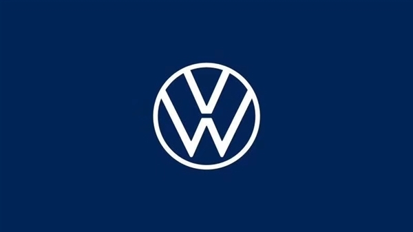 大众汽车公布2030年目标:至少在中国推出30款纯电动车