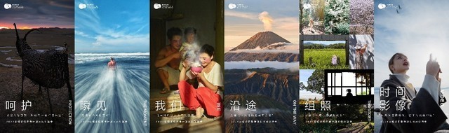 2024荣耀手机影像计划全球开启,激励用户以影像记录生活、表达自我