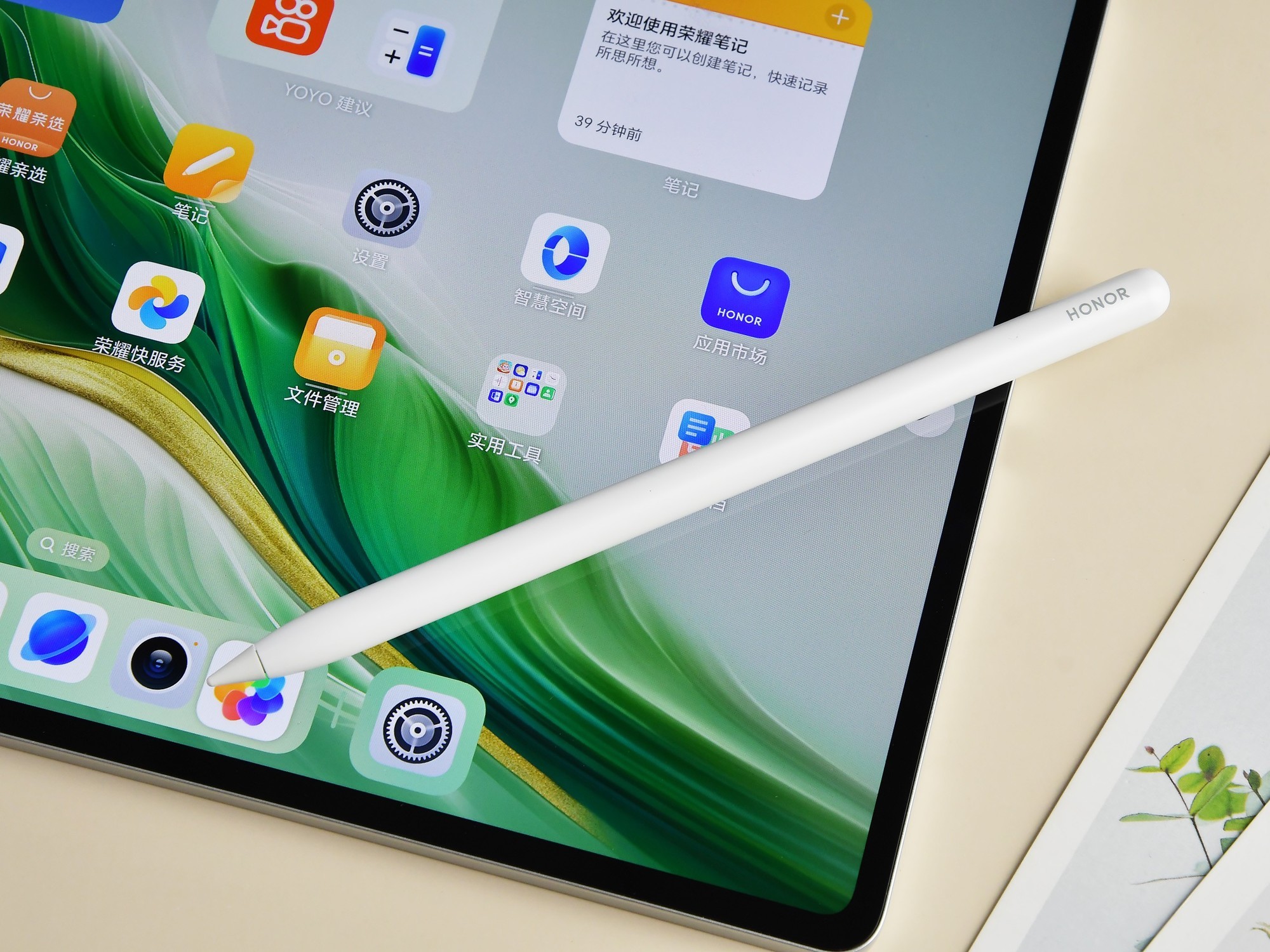 荣耀平板MagicPad2上手评测:重塑平板好屏体验新标杆