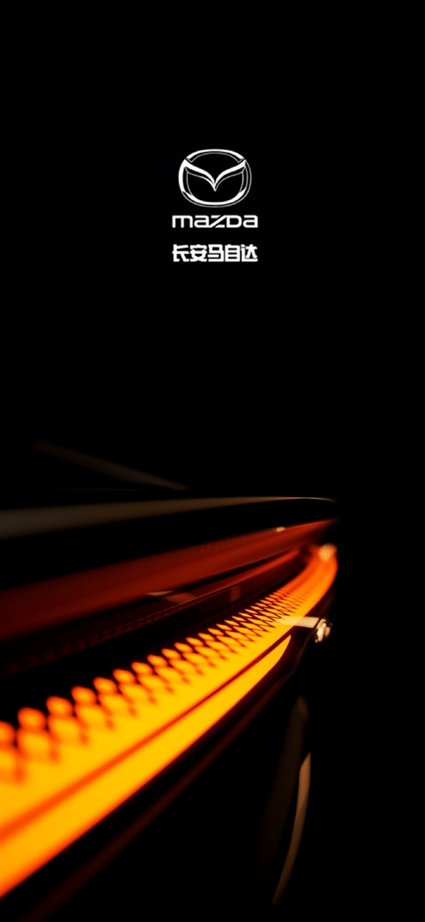 接替阿特兹!马自达首款纯电车型发布预告