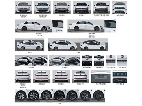 全新大众帕萨特PRO将于成都车展首发:新款老款有望同台销售