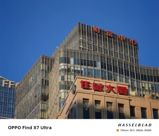 【有料评测】多摄的终极形态?OPPO Find X7 Ultra全面评测