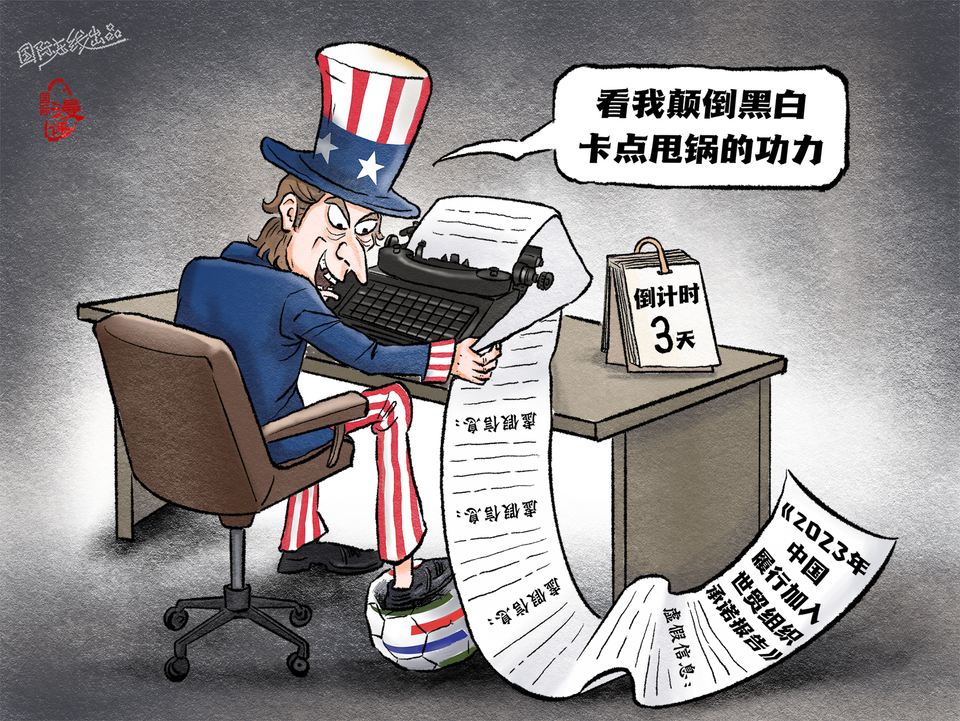 03F86DF7791AB4275FD2B49F78FA03EAD1E1A361_size1492_w960_h721.png