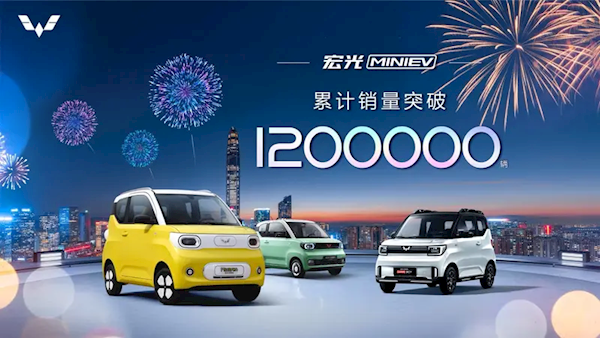 为人民造车!五菱宏光MINI EV限时优惠:2.38万元起