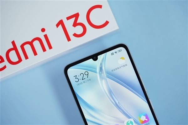 749元5G入门神机!Redmi 13C彩虹星纱图赏