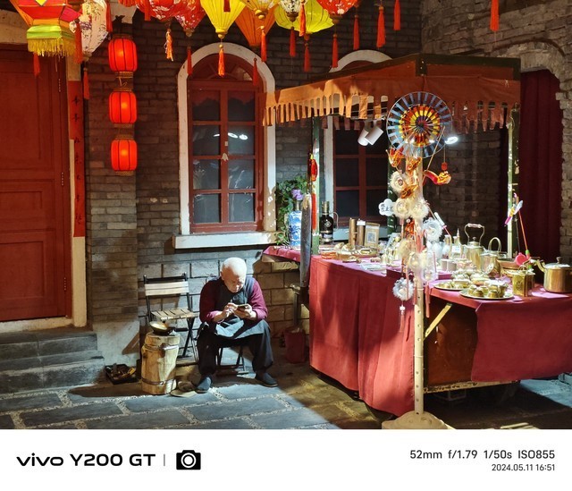 vivo Y200 GT全面评测 强得不像入门机