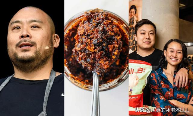 韩国人在美国将“油泼辣子”注册成商标,随即向中国餐馆开刀