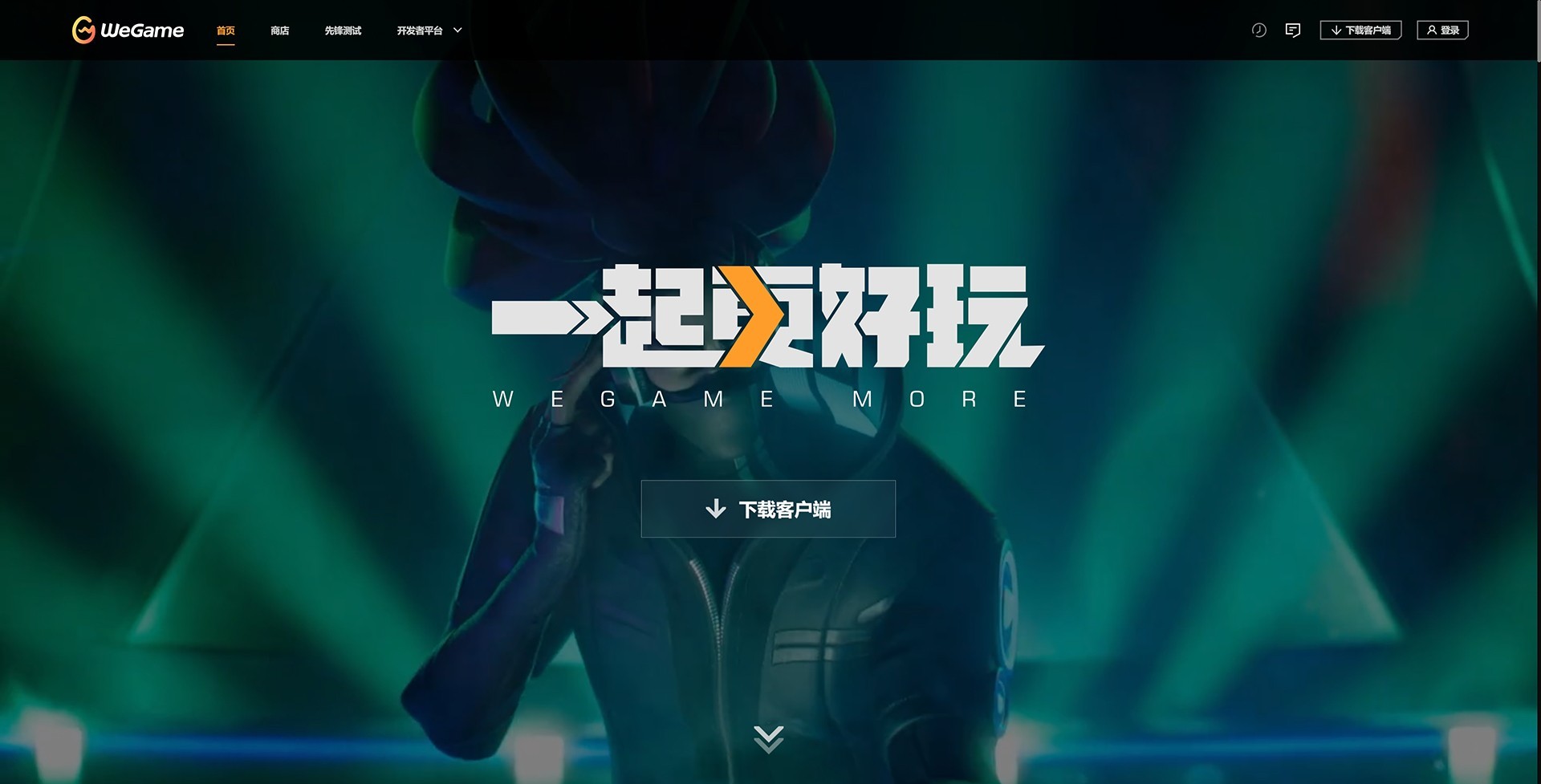 重走西游直面天命!映众指定显卡整机赠《黑神话:悟空》游戏