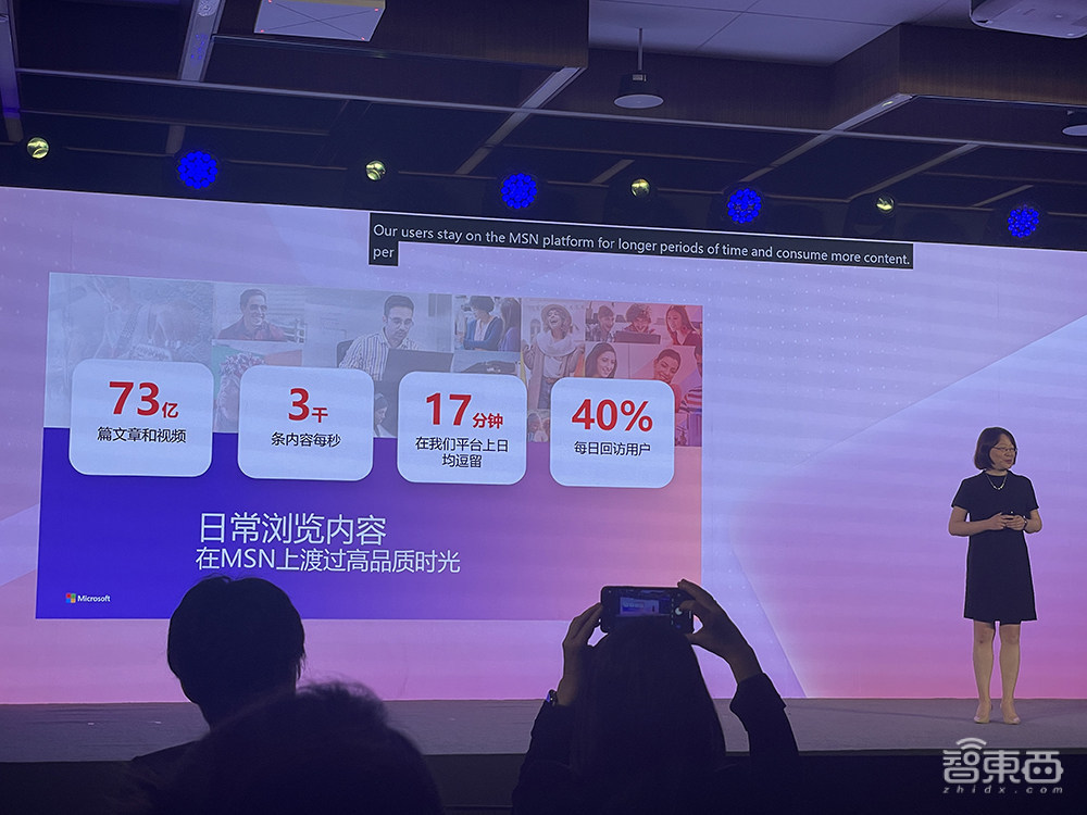 谷歌推出前沿安全框架：评估AI模型严重风险，4个领域影响最大