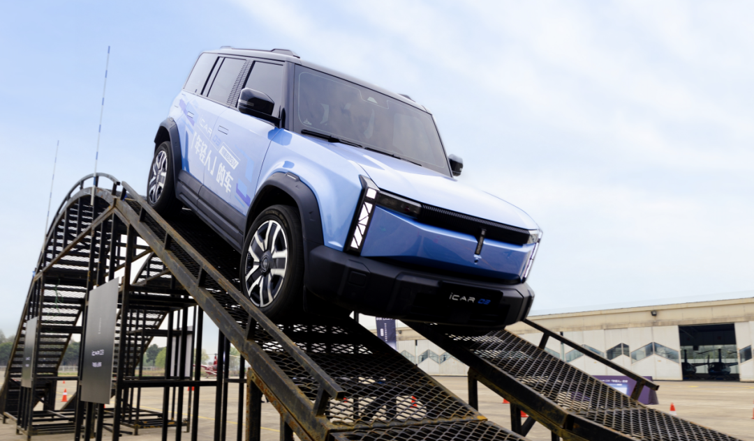 十几万,纯电,还是越野车,这车定位很刁钻_凤凰网汽车_凤凰网