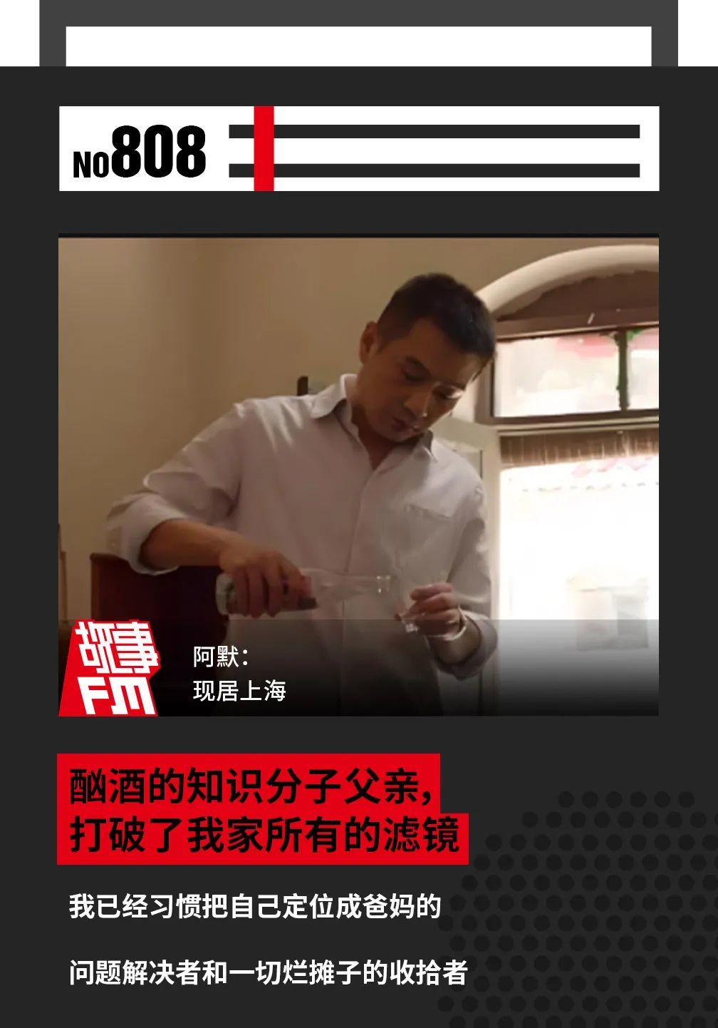 ■ 图 /我们一家三口‍‍‍‍‍