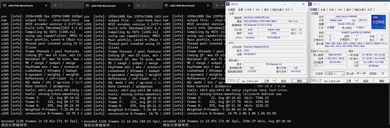 两颗i9-14900KS深度评测:探究不稳定的原因及解决方案