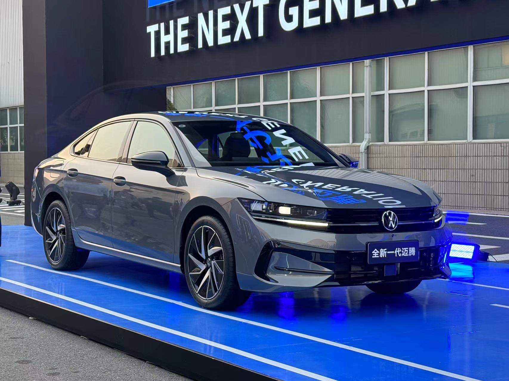 新一代大众迈腾正式上市 售价17.99-24.69万 配1.5T/2.0T发动机