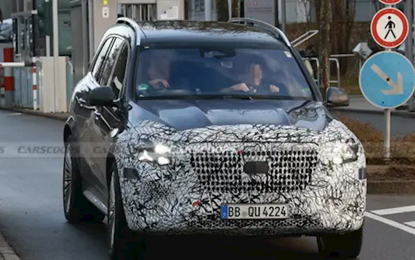 大型豪华SUV天花板!新款迈巴赫GLS曝光:现款183.3万起